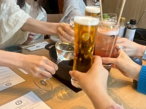 乾杯