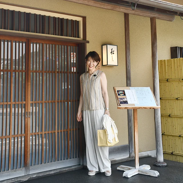 神奈川グルメ　大磯　料亭　松月　懐石　伊藤博文　内閣総理大臣　女子会ランチ