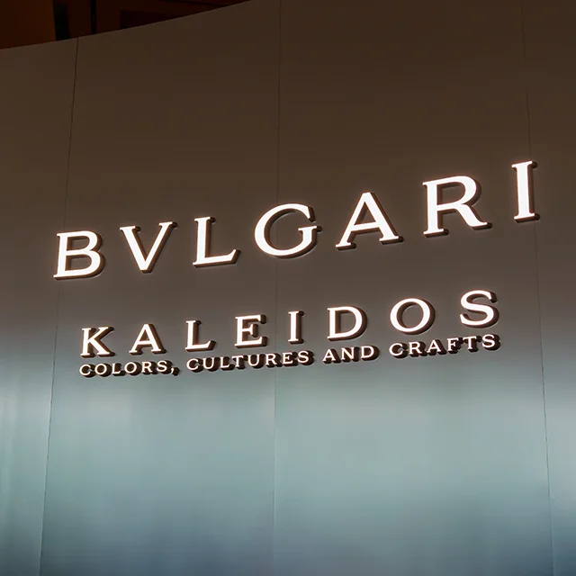 BVLGAR　ブルガリカレイドス　国立新美術館　一生物ジュエリー
