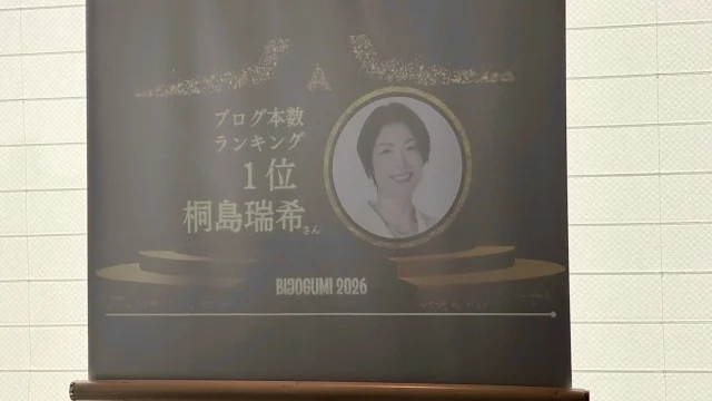 甘くないアンテプリマ”が新鮮。40代の毎日にちょうどいいTWISTバッグ_1_8