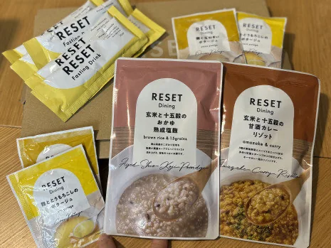 「RESET 3日間腸活ファスティング」でゆるっとリセット_1_2