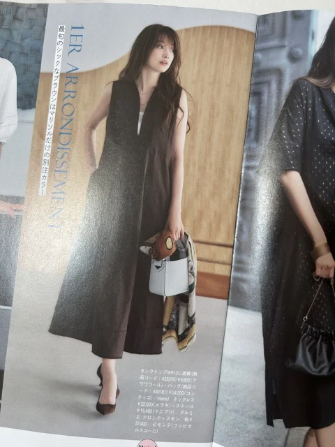 【Marisol+7月号】私の推しコーデ3選!大人の夏おしゃれに効くのはこれ_1_1