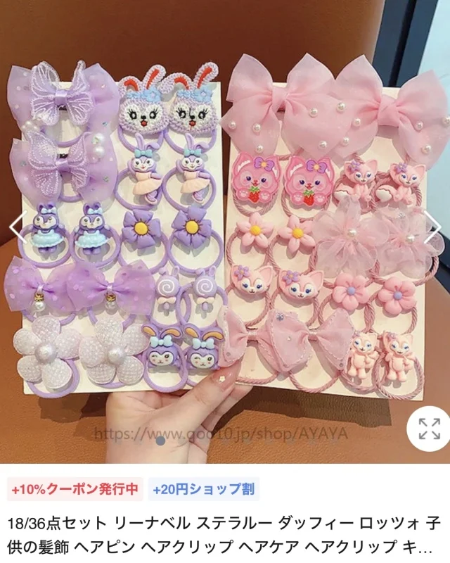 【15時入りディズニー】子連れDisneySea攻略ガイド｜アーリーイブニングパスポートで賢く楽しむ_1_13-3