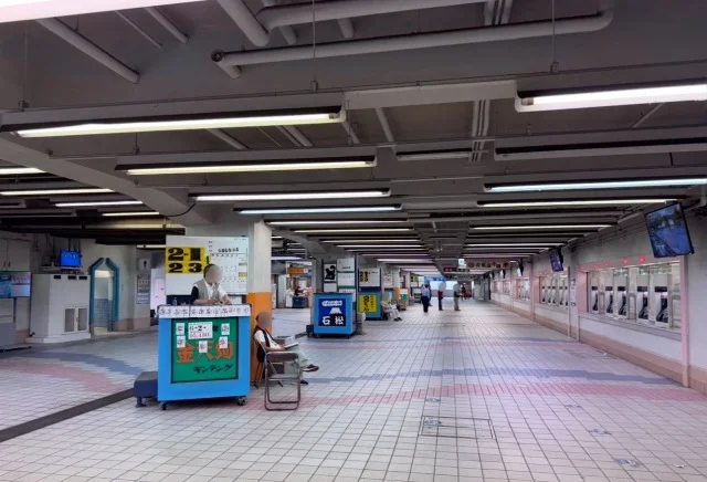 平和島　ボートレース　競艇