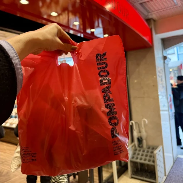 海沿いの散策とモーニングで楽しむ横浜【朝活編】_1_16-2