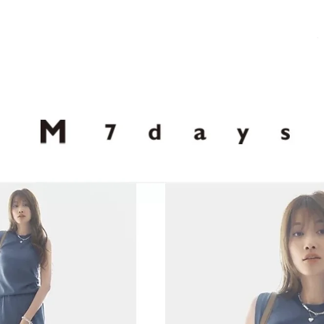 【Marisol＋7月号】夏のお洒落はここにある！_1_4