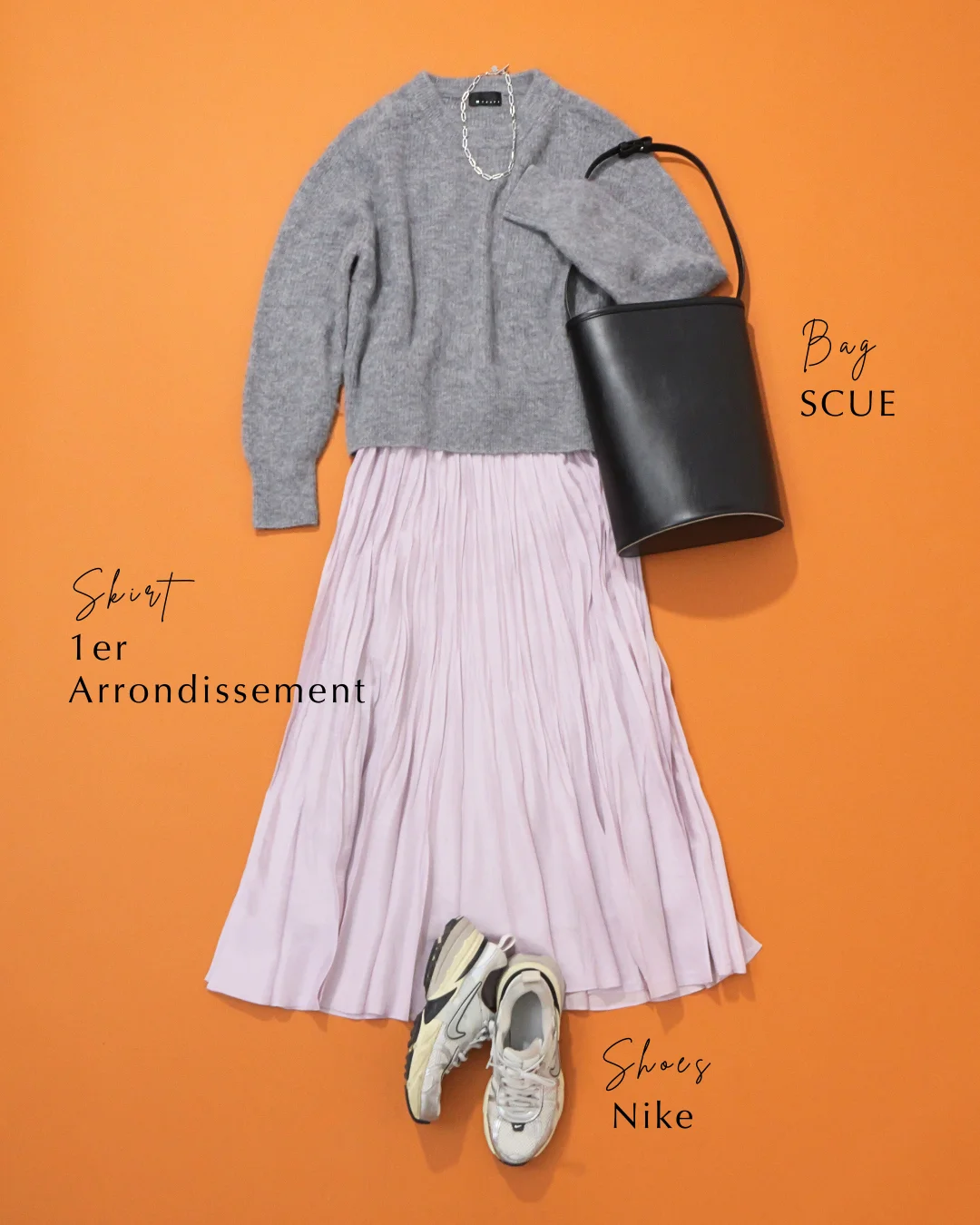 M7days（エムセブンデイズ）モヘア混ふわ軽コンパクトニット