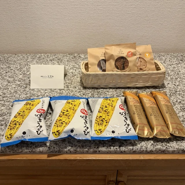 北海道の大自然を全部味わえる“星野リゾート トマム”_1_2