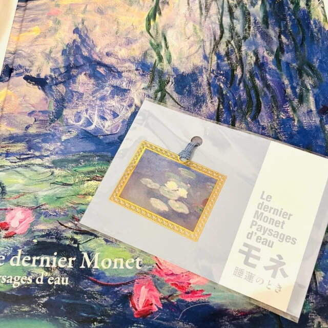 Monet、 モネ、モネ展、 モネ 睡蓮のとき