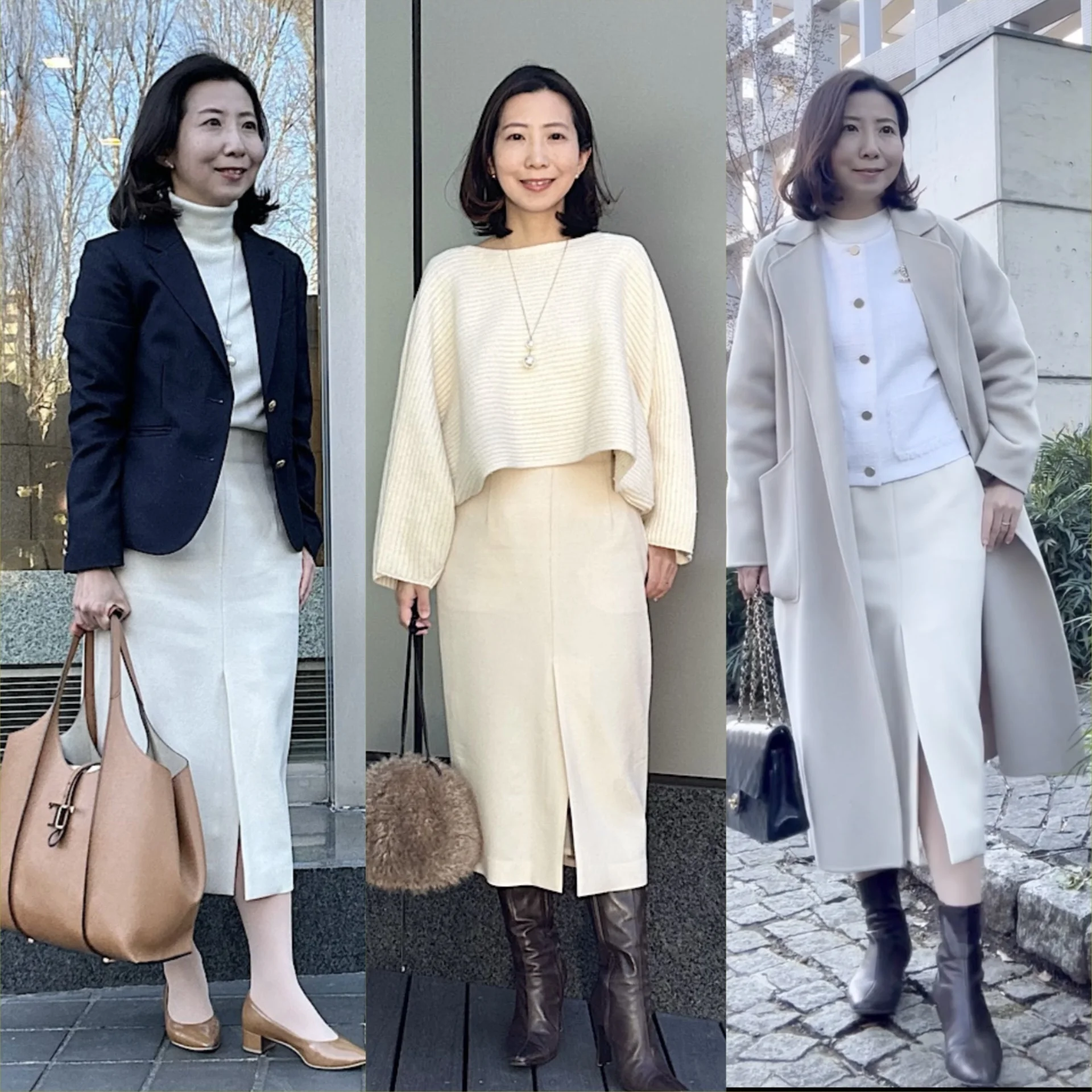 【M7days × 辻直子さん】フロントスリットIラインスカート｜通勤・休日のリアル3コーデ