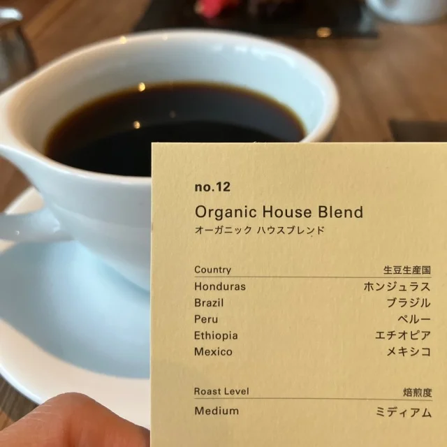 女子ウケ間違いなし！【桜新町・OGAWA COFFEE LABORATORY 】のスタイリッシュなランチコース_1_11-1