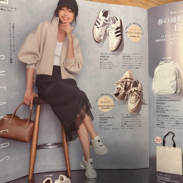 40代の春服探し。Marisol＋で気になった３アイテム_1_4