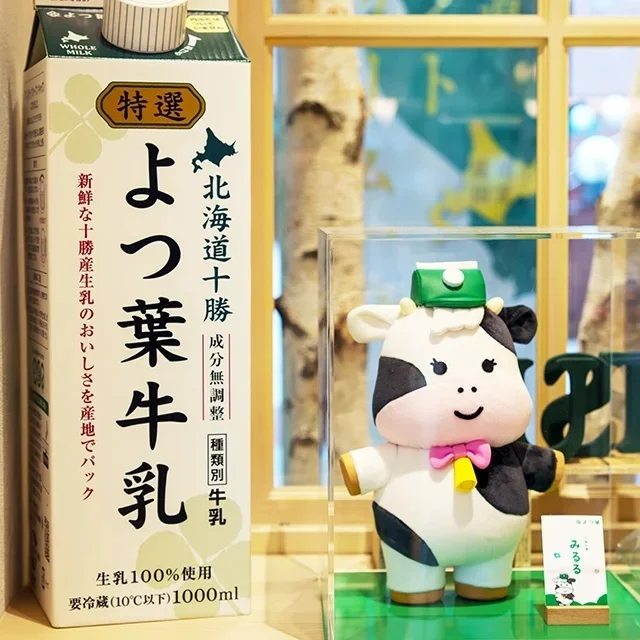夏の絶品アイスクリーム。限定品から簡単にできる本格アレンジまで！【ひんやりスイーツ】_1_2-2