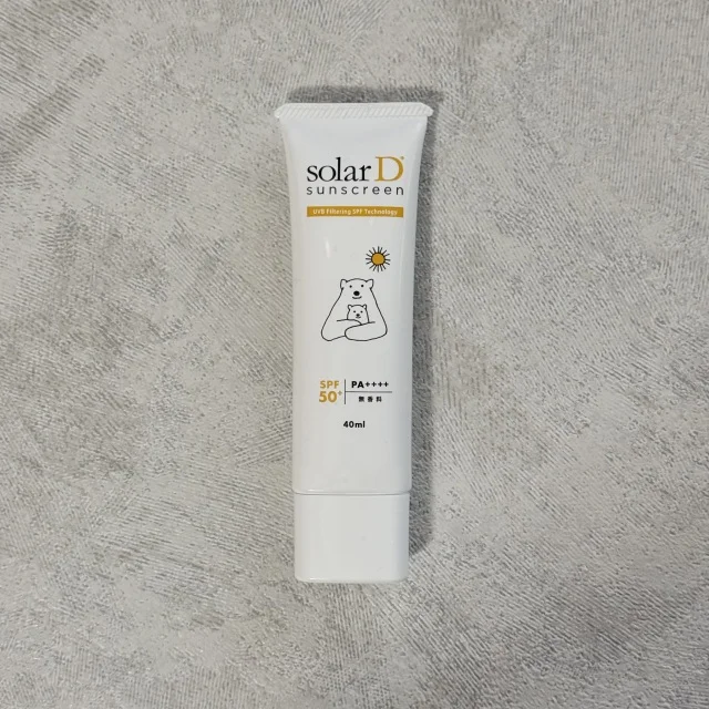 ソーラーD サンスクリーン