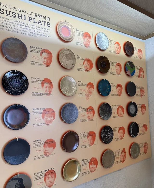 【寿司といえば、富山】迷ったらここ！オススメする理由も納得の２店_1_4