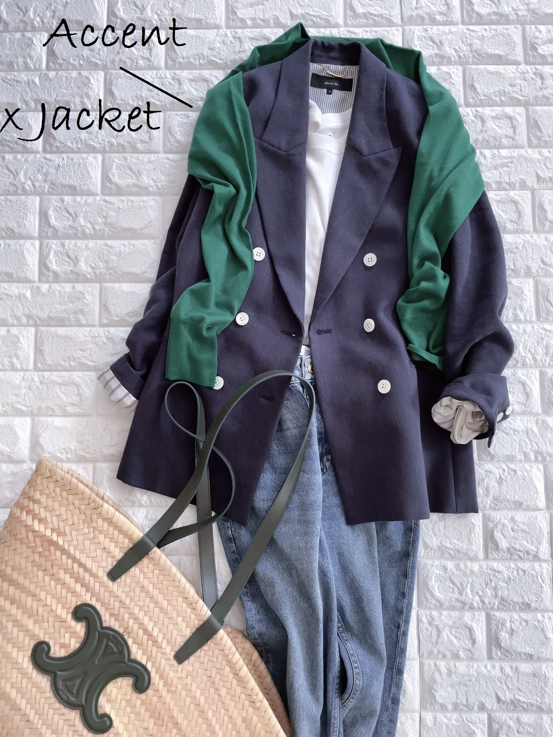 シンプルな服であかぬける!初夏に使える着回しコーデ【Akaneの40代・コスパコーデ術#20】_1_15