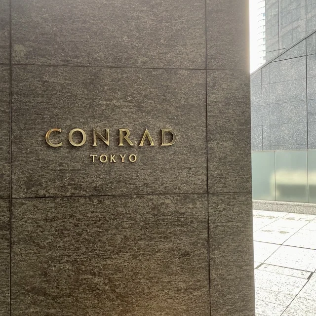 ンラッド東京28階にあるバー＆ラウンジ「トゥエンティエイト」