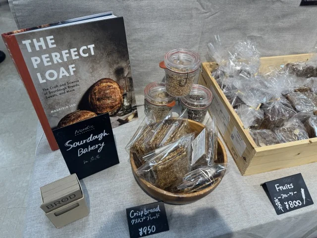 カフェオーナーが選ぶ名店！本場のカルダモンロールを味わいたい方はBRODへ！_1_4