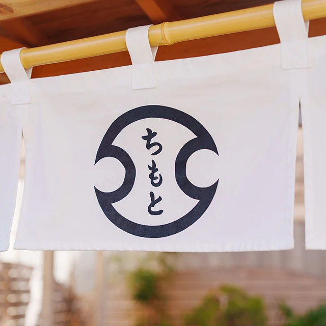 大人日帰り旅 ① 箱根  POLA美術館_1_3-1