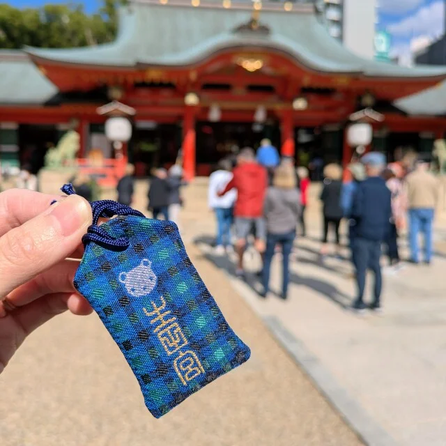 【神戸・生田神社】ファミリアコラボ限定授与品の宝庫＆世にも美しい切り絵ご朱印も♪学会ついでの神戸ふらっと旅①_1_7