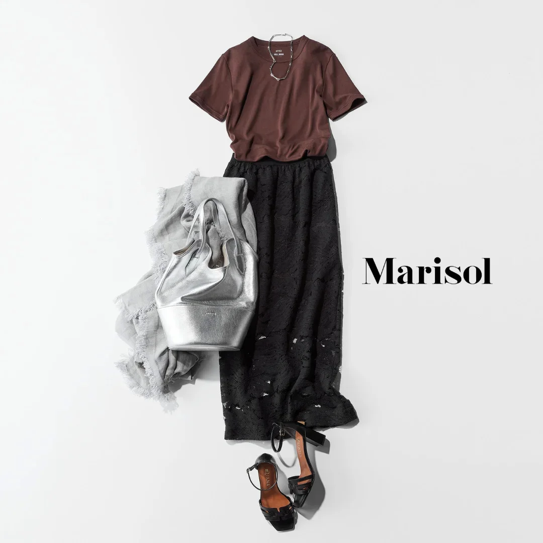 今週の【Marisol ONLINE 5位】記事