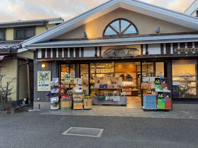 日帰りで大満喫！パワースポットの箱根で“開運来福アフタヌーンティー&quot;を食す旅へ_1_18-1