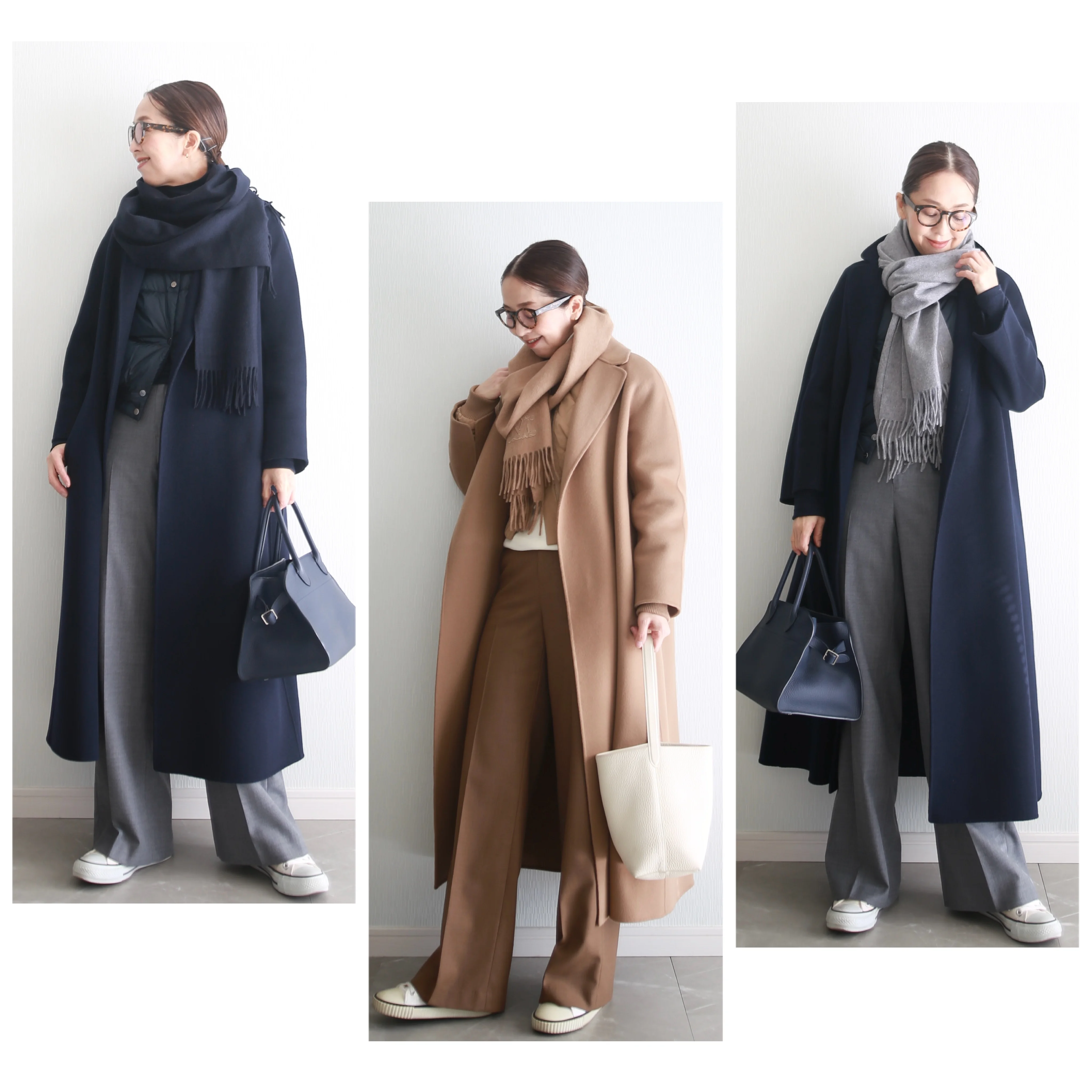 小柄　着こなし術　着回し　maxmara SALE品