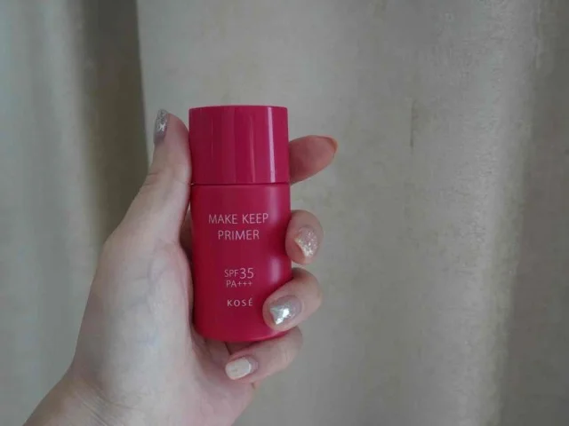 KOSE メイク キープ プライマー