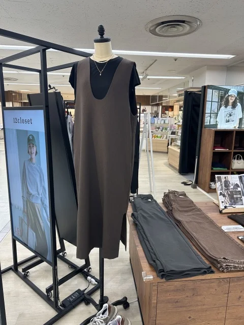 名古屋・星ヶ丘三越 HAPPY PLUS STORE