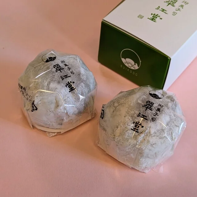 【あん活のススメ⑭】季節の和菓子を食べよう〜いちご大福編〜_1_3