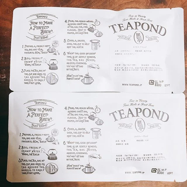 清澄白河にある紅茶専門店「TEAPOND」の紅茶の入れ方