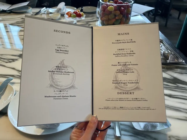 【ザ・リッツ・カールトン東京 × 三須農園】 採れたてトマトを贅沢に味わう3日間限定「トマトブランチ」_1_2