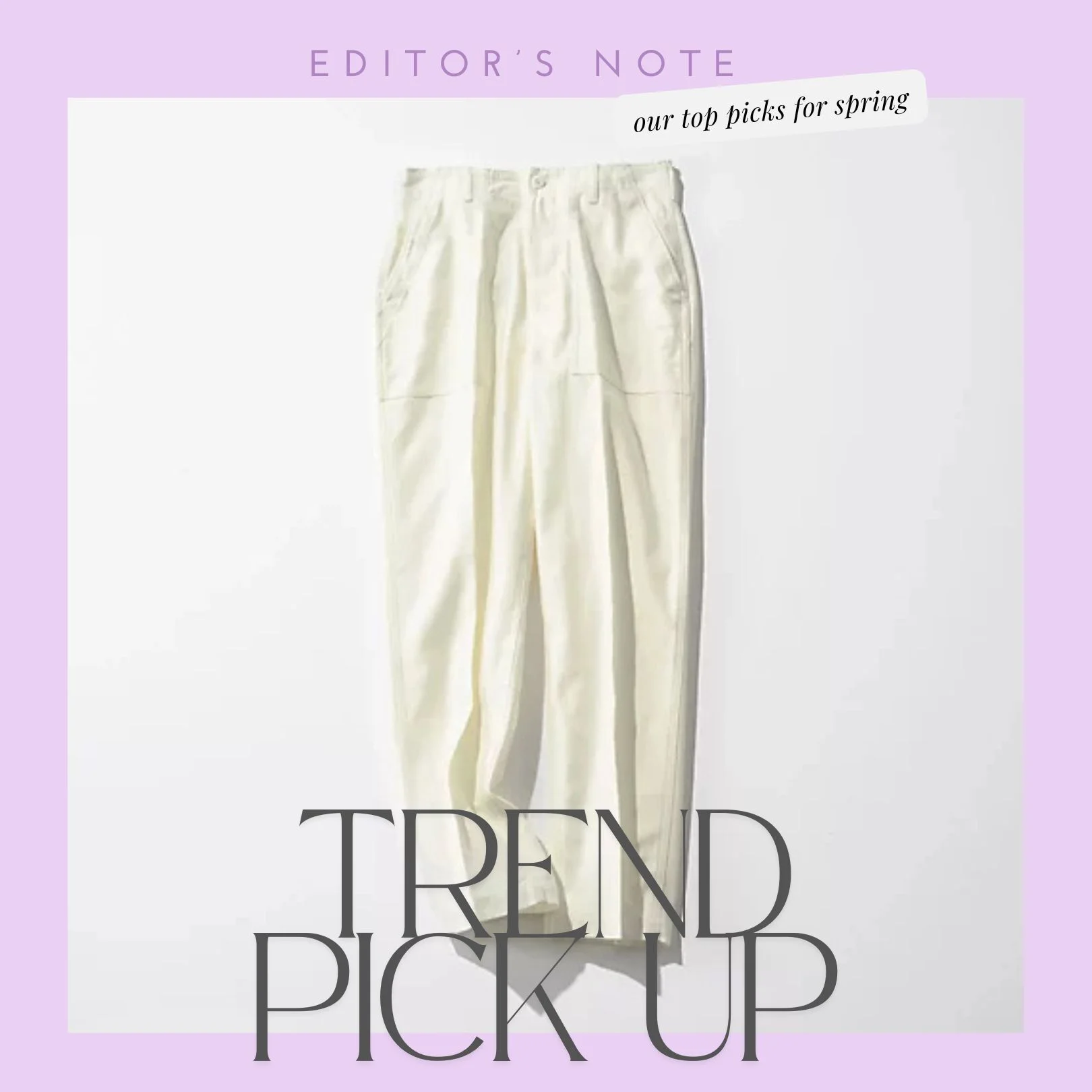 トレンドピックアップ_TOP