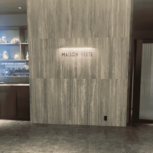 Maison Verte グラングリーン