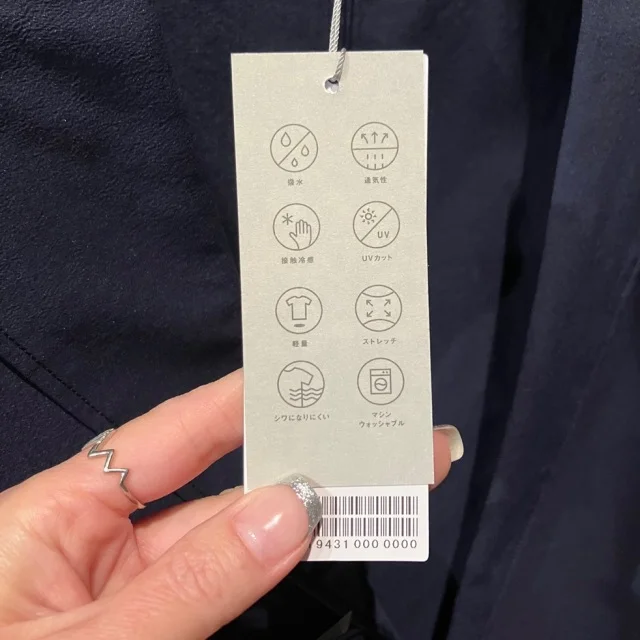 【2026春夏展示会レポ】機能美が進化！UNFILO(アンフィーロ)で見つけた大人の快適服と春のお買物！_1_20-2