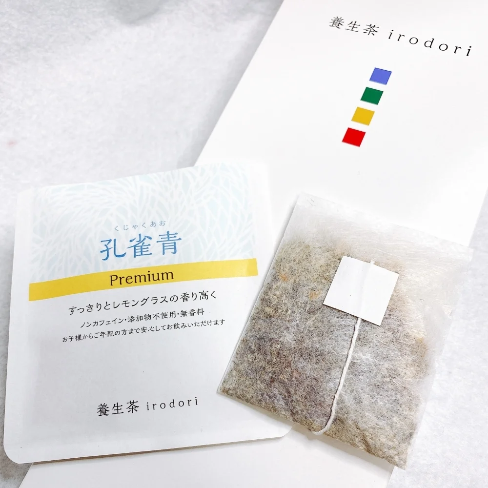 亀田利三郎薬舗の養生茶irodoriの孔雀青Premium
