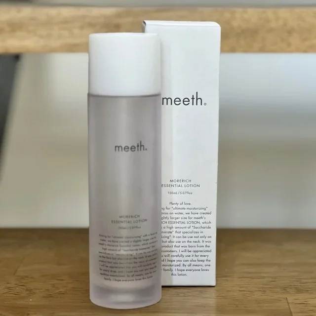 MORERICH ESSENTIAL LOTION