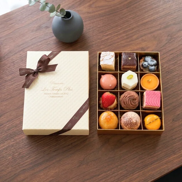 No.228 Ameが最近実際に渡した（またはもらった）手みやげ