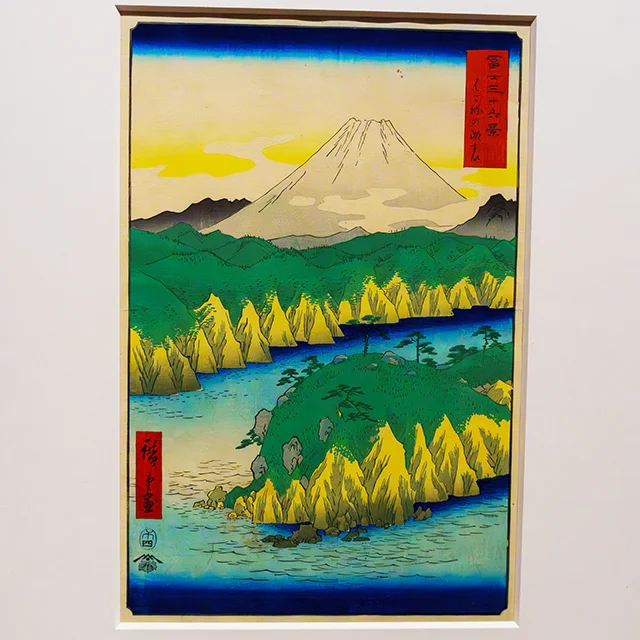 箱根　POLA美術館　小田急ロマンスカー　浮世絵