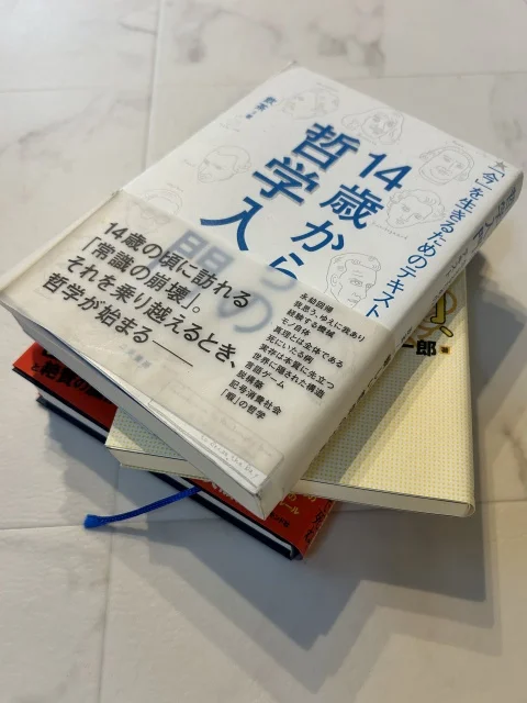 思考を整える、たった6分の習慣。40代から始めたい“静かな読書時間”_1_2