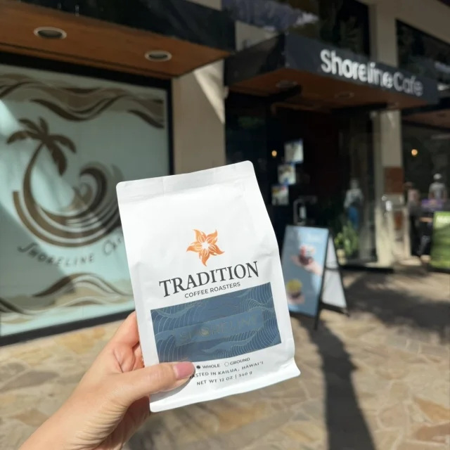 【ハワイ旅行】カフェで買える幻のコナコーヒーピーベリー＆エクストラファンシーの魅力_1_9