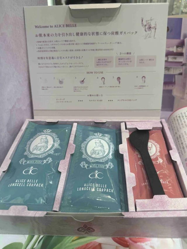 スキンケア発想のプレミアムシャンプーで、整いをもう一歩深く_1_5-2