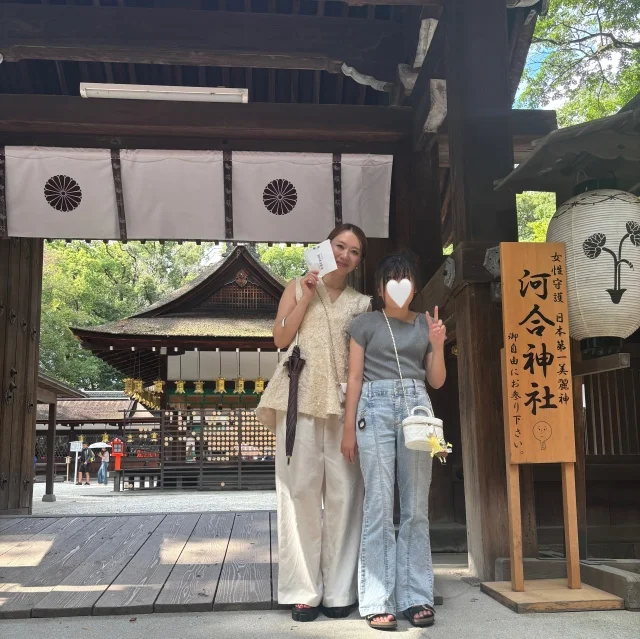 【アミカナ親子】で涼しい美術館に神社めぐり。京都ぶらり〜夏休み_1_11-2