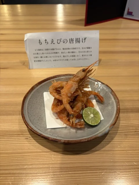 坂井市が「美食都市」に!甘海老づくし限定メニュー登場!_1_4
