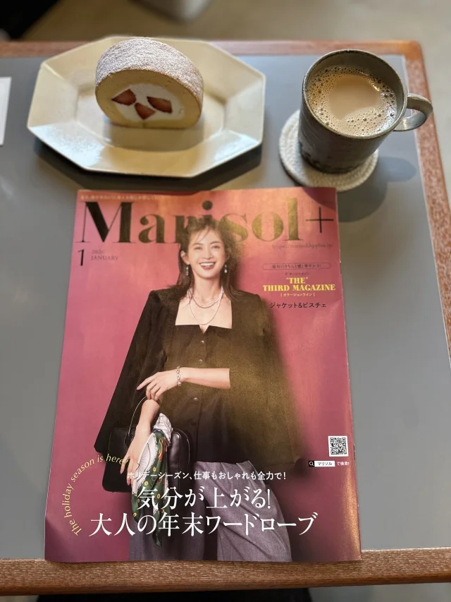 年末年始が楽しみになる♪ 【Marisol＋1月号】_1_8