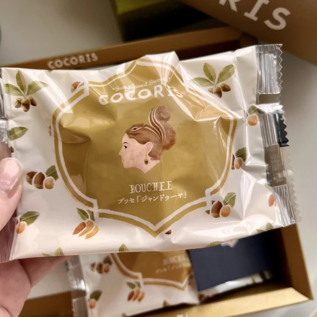 期間限定！今しか買えない自分へのご褒美にパケ買いしちゃう可愛いお菓子たち①_1_5