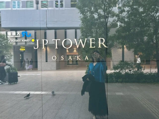 JP TOWER OSAKA