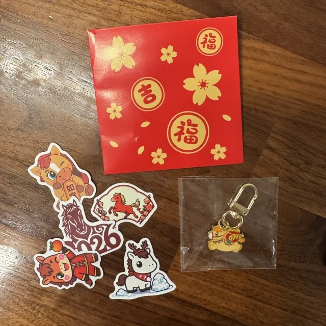 そんなことするの！？ローカル幼稚園でチャイニーズニューイヤーをお祝い！【海外子育て奮闘記4】_1_5