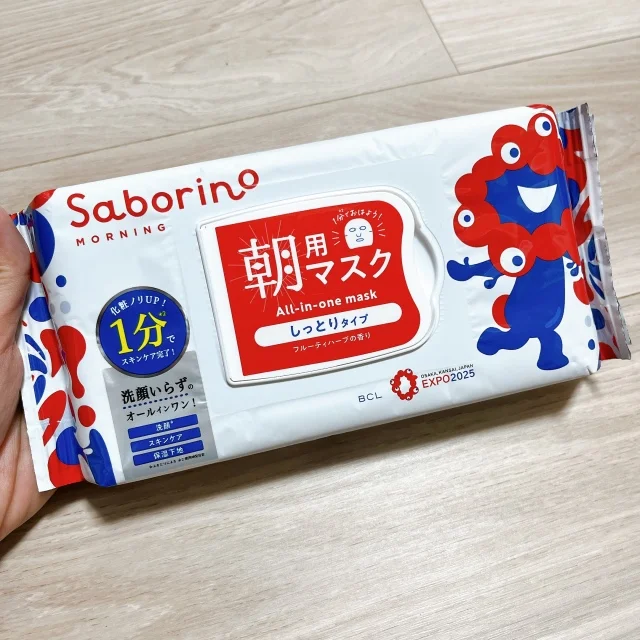 駆け込み万博！パビリオン予約なしでも楽しめました！_1_17