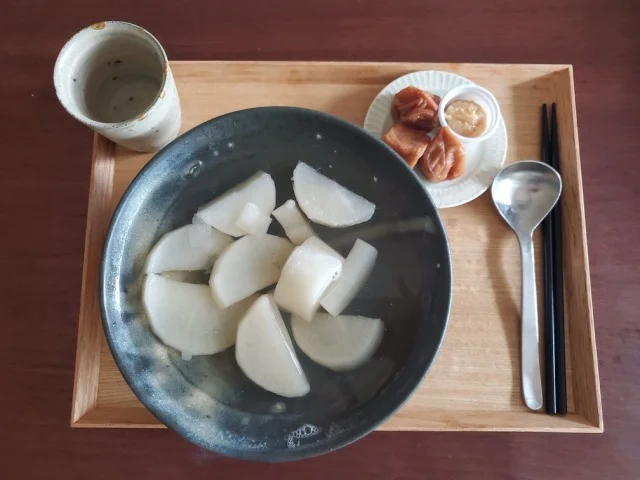 ファスティング後のスッキリ大根